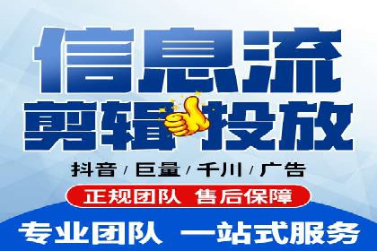 百度竞价推广案例：行业转型与升级