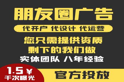 案例解读：如何实现百度推广转化率提升